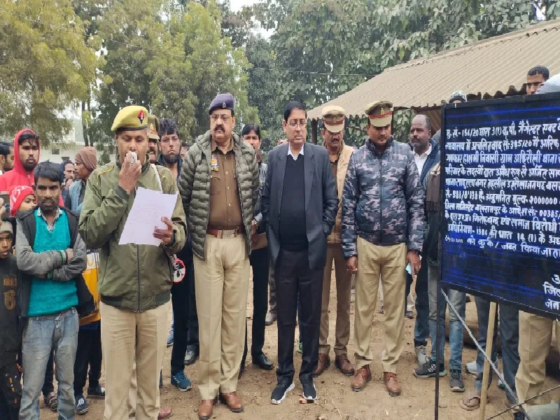 बलरामपुर : पूर्व सपा विधायक आरिफ अनवर हाशमी की 11.50 करोड़ की सात संपत्तियां कुर्क