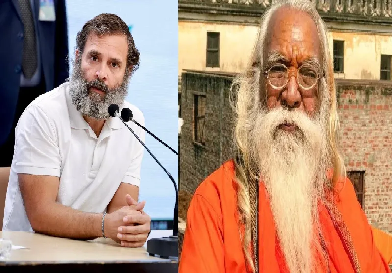 अयोध्या: रामजन्मभूमि के मुख्य पुजारी ने राहुल गांधी की यात्रा को दिया समर्थन