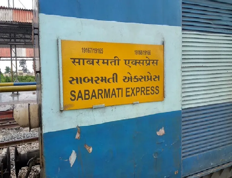 लखनऊ : आज से बदले मार्ग से चलेगी साबरमती एक्सप्रेस