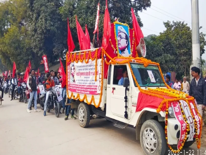 जौनपुर : जयंती पर याद की गई सुभाष चंद्र बोस की कही यह बातें