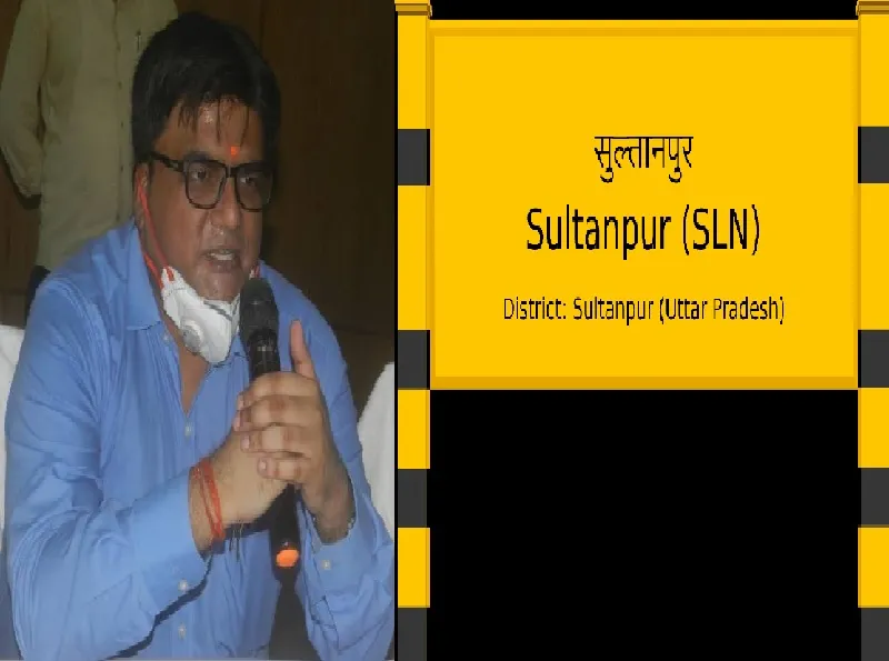 सुल्तानपुर :  ‘एक युद्ध नशे के विरुद्ध‘ अभियान को बनाए सफल- डीएम