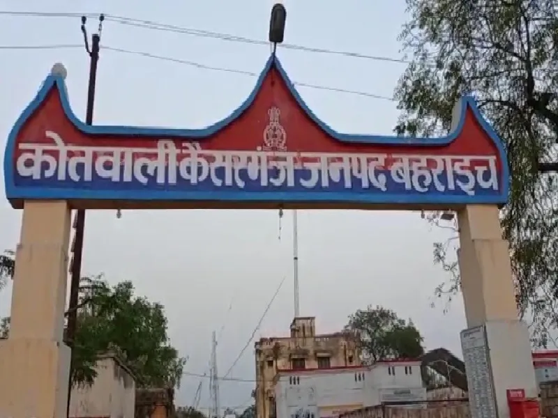 बहराइच : बकाया बिजली बिल वसूली को गई टीम पर ग्रामीणों का हमला