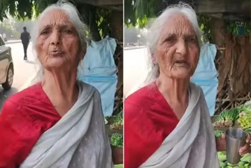 Video:क्या आप भी सुंदर दिखना चाहते है? इस बुजुर्ग महिला ने बताए अपने ब्यूटी सीक्रेट, हंसी नहीं रोक पाए यूजर्स