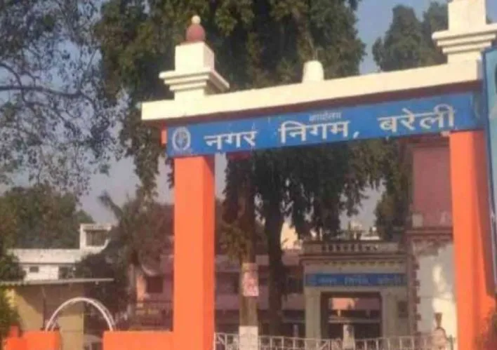 बरेली: गंदगी रोकने के लिए आयोजनों पर नजर, 100 से अधिक लोग तो देनी होगी निगम को सूचना