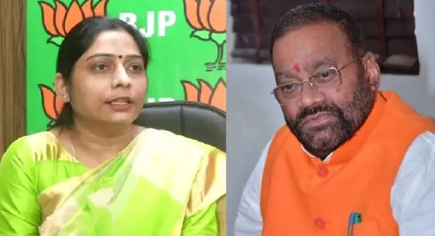 रामचरितमानस टिप्पणी मामला: चौतरफा घिरे स्वामी प्रसाद मौर्य के बचाव में आईं बेटी संघमित्रा, जानिए क्या कहा