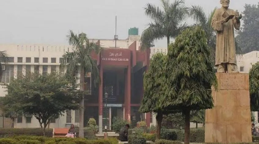 SFI की जामिया परिसर में BBC की डॉक्यूमेंट्री दिखाने की योजना, विवि ने कहा- अनुमति नहीं देंगे