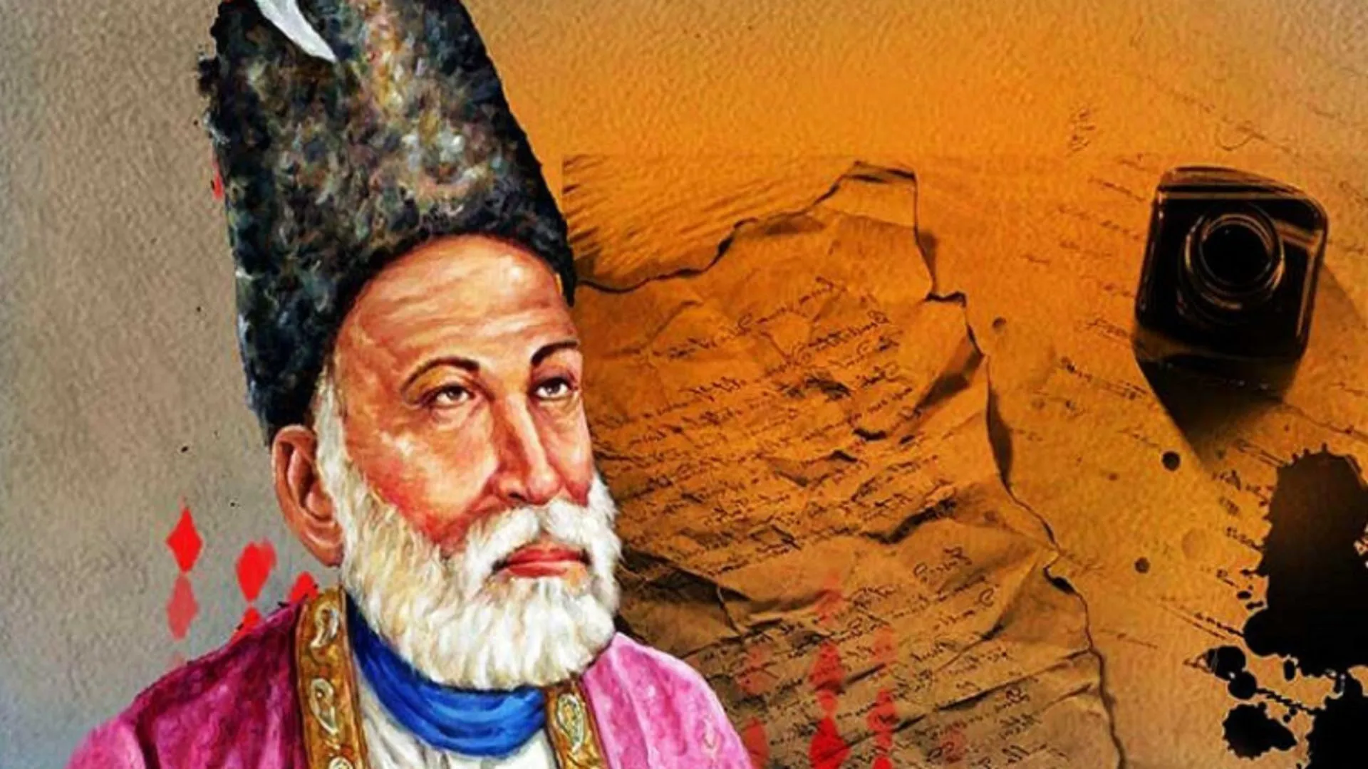 Mirza Ghalib Death Anniversary: मौत का एक दिन मुअय्यन है, नींद क्यूँ रात भर नहीं आती..पढ़िए मिर्ज़ा ग़ालिब के बेहतरीन शेर