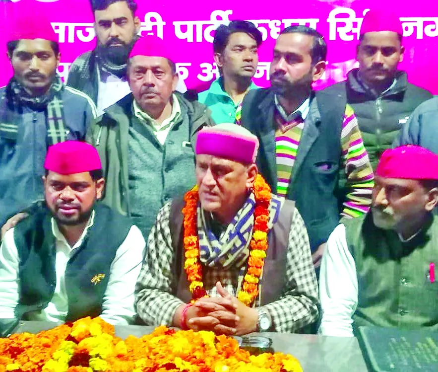 रुद्रपुरः भाजपा और कांग्रेस की करनी और कथनी में अंतर: पोखरियाल