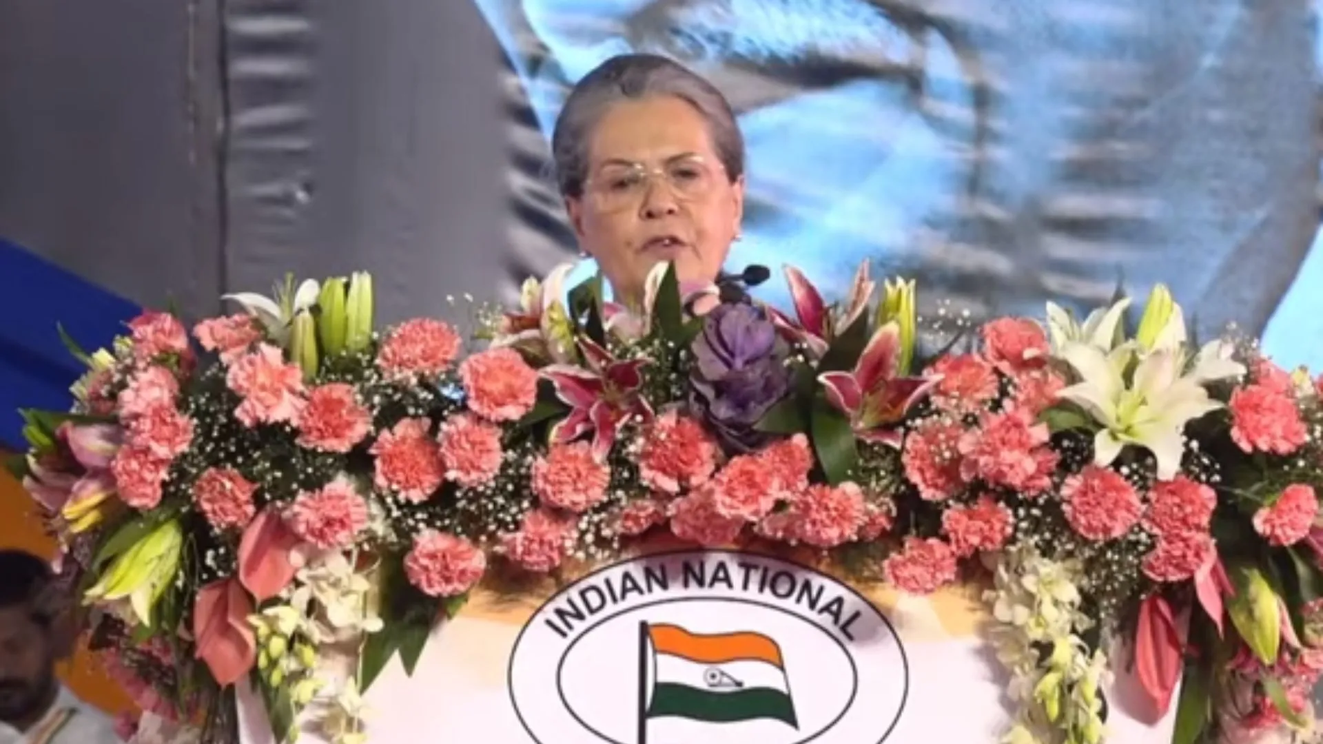 VIDEO : कांग्रेस का महाधिवेशन...2024 का प्रण ! सोनिया बोलीं-  देशभर में नफरत और डर का माहौल