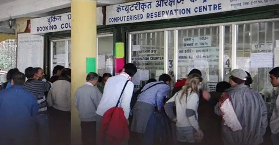 20 फरवरी, आज का इतिहास : कंप्यूटर से रेलवे टिकट आरक्षण प्रणाली की शुरुआत, जानिए महत्वपूर्ण घटनाएं 