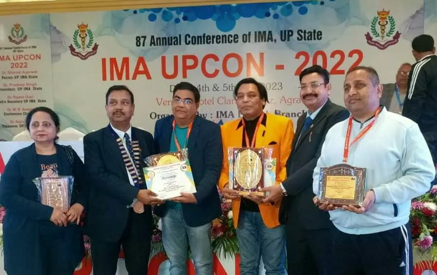 बरेली: यूपी स्टेट कांफ्रेंस में बरेली आईएमए ने जीते अवार्ड