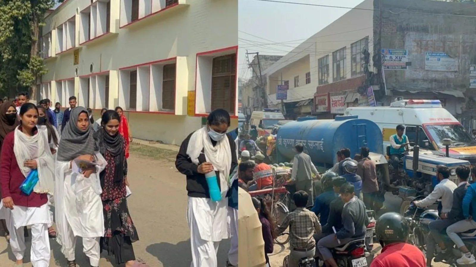 बरेली : हिंदी का पेपर देकर आए छात्रों के खिले चेहरे, जाम में फंसी एंबुलेंस
