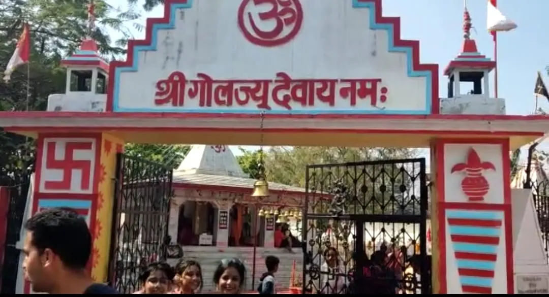हल्द्वानी: हीरानगर गोल्ज्यू मंदिर में निर्माण को लेकर फिर हुआ बखेड़ा