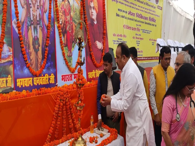 बहराइच में बोले योगी के मंत्री- संगठित अपराध खत्म कर रही है हमारी सरकार    