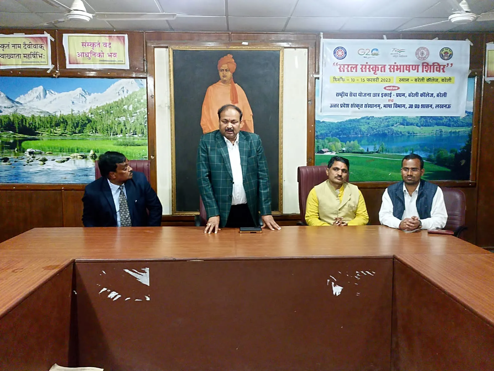 बरेली: संस्कृत कंप्यूटर के सॉफ्टवेयर में आसानी से स्वीकार होने वाली भाषा