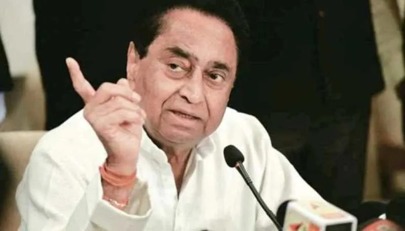 कहां है 100 करोड़ रुपए का मध्यप्रदेश कृषि स्टार्टअप कोष : कमलनाथ 