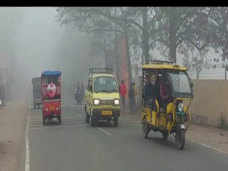 बहराइच: तराई में बदला मौसम का मिजाज, ठंड बढ़ी