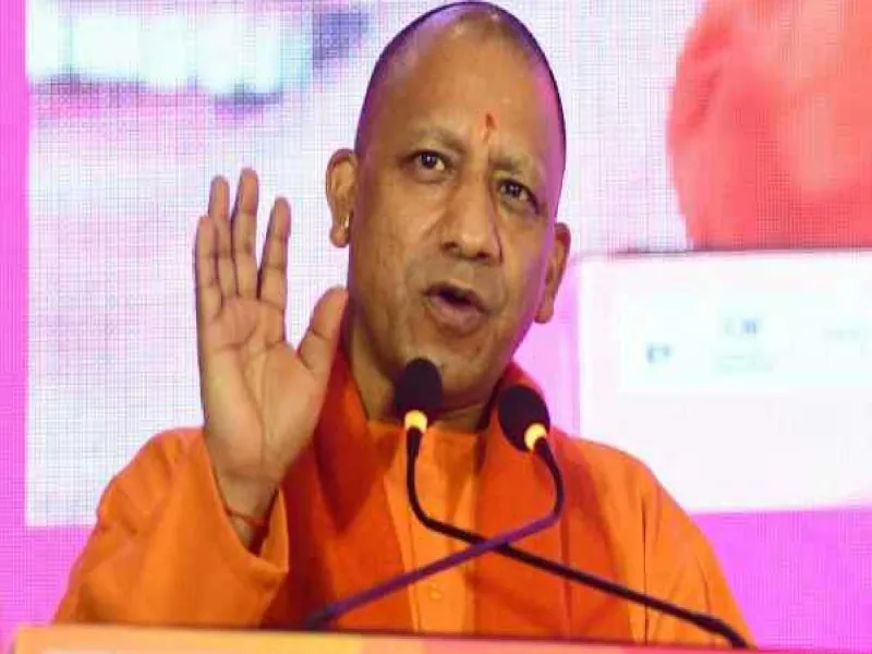 UP Global Investors Summit 2023 : CM योगी ने मोदी के विजन को सराहा, बोले- भारत को वैश्विक मंच पर मिली पहचान 