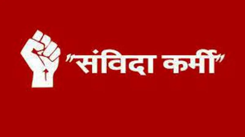 बरेली: नर्सरी प्रकरण में संलिप्त संविदा कर्मियों की सेवाएं होंगी समाप्त, CDO ने BDO को दिए निर्देश