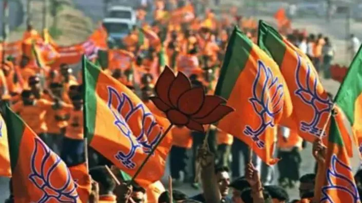 हिमाचल प्रदेश : भाजपा ने पार्टी-विरोधी गतिविधियों के आरोप में चार नेताओं को किया निलंबित 