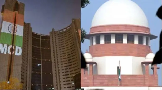 Delhi Mayor Election: SC ने कहा- एमसीडी महापौर चुनाव में मनोनीत सदस्य मतदान नहीं कर सकते, चुनाव स्थगित 