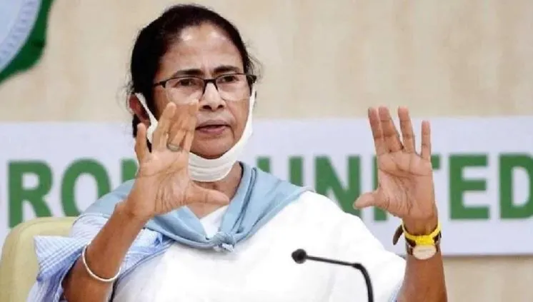 देश को वर्ष 2024 में जनता की सरकार स्थापित करने का प्रयास करना चाहिए: ममता बनर्जी 