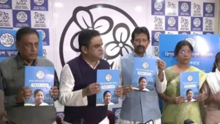 त्रिपुरा चुनाव के लिए टीएमसी ने जारी किया घोषणा-पत्र, ‘विकास के बंगाल मॉडल’ का वादा 