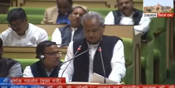 मुख्यमंत्री अशोक गहलोत ने की 19,000 करोड़ रुपये के महंगाई राहत पैकेज की घोषणा 
