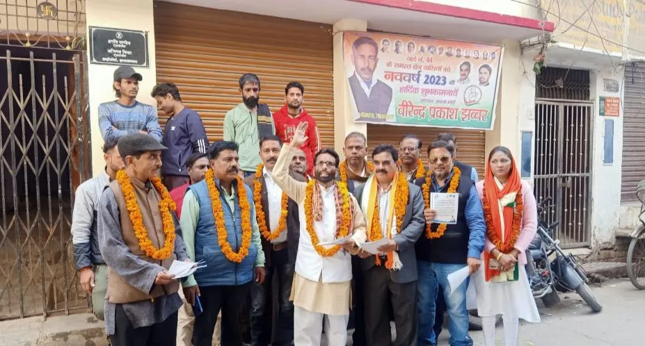 बरेली : कांग्रेस कार्यकर्ता पार्टी की हाथ से हाथ जोड़ो यात्रा को सफल बनाने में जुटे