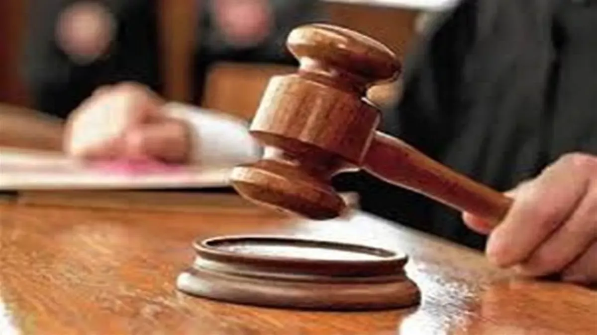 चार उच्च न्यायालयों में मुख्य न्यायाधीश नियुक्त, केंद्र सरकार ने की अधिसूचना जारी 