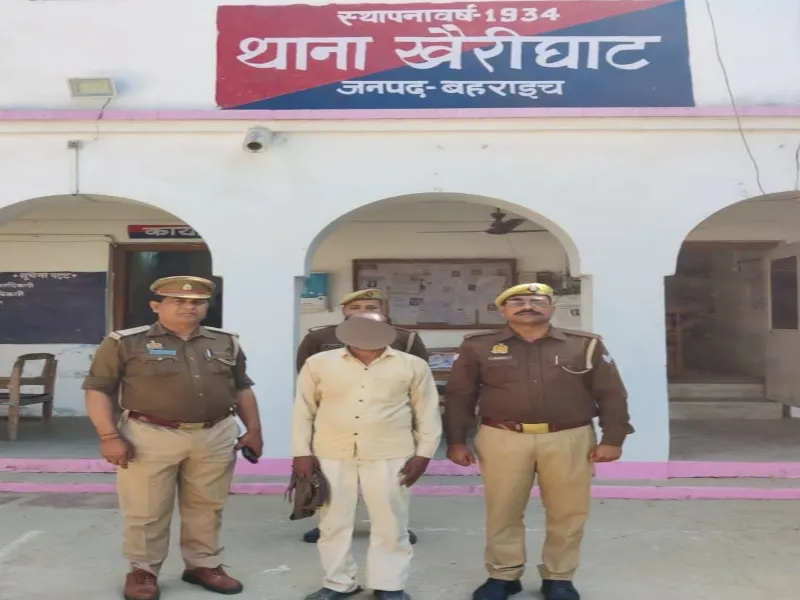 बहराइच: सीतापुर निवासी दुष्कर्म के आरोपी को पुलिस ने भेजा जेल