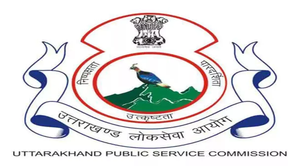 रामनगर: लेखपाल हुए तुगलकी फरमान से परेशान