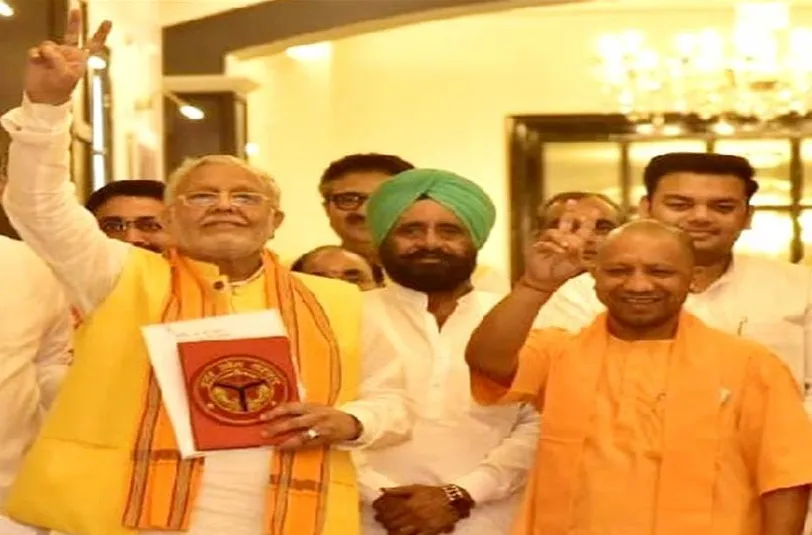 UP Budget 2023: मदरसों के लिए योगी सरकार ने खोला खजाना, आधुनिक शिक्षा से करेंगे कदमताल   