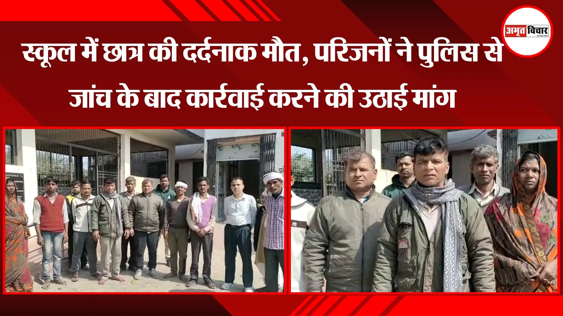 अयोध्या के चौमुखी विकास के लिए बड़ी धनराशि का प्रावधान, देखें क्या बोले लोग