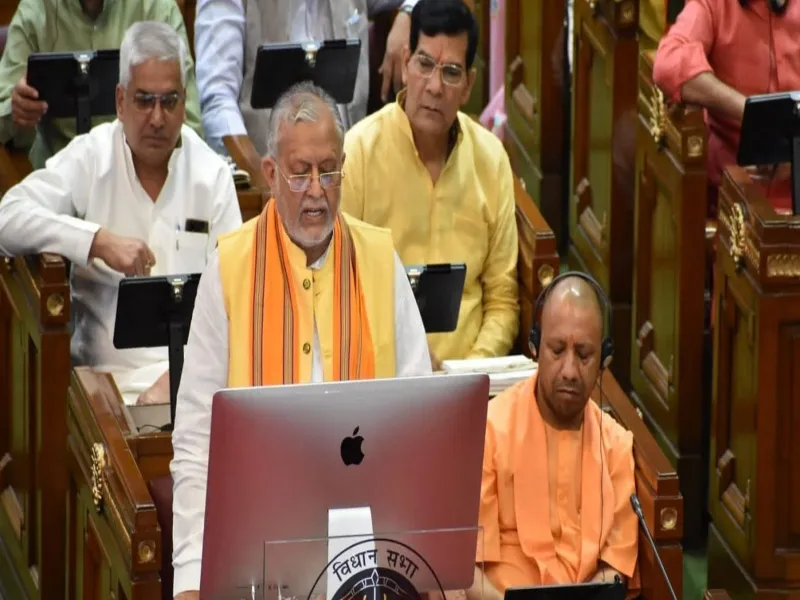UP Budget 2023: बेटियों और निराश्रित महिलाओं के लिए बजट में किया गया विशेष प्रावधान 
