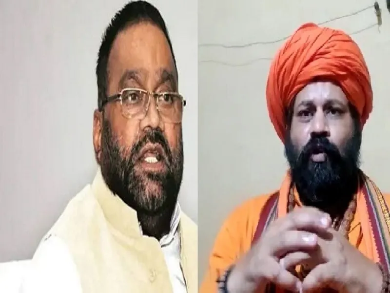 Breaking News: राजधानी में भिड़े स्वामी प्रसाद मौर्य और पुजारी राजूदास, हुई हाथापाई 