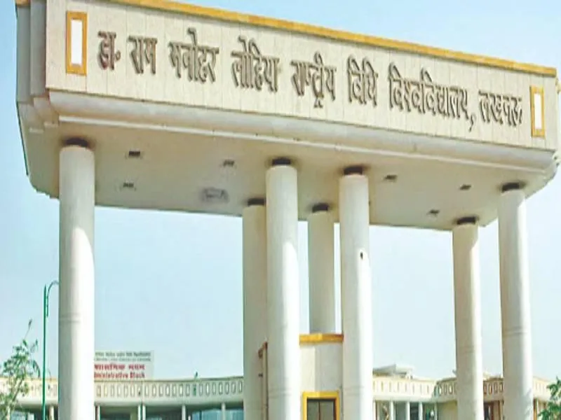 RMLNLU: शिक्षकों को कार्य परिषद बैठक का इंतजार, प्रोन्नति की लगी है आस 