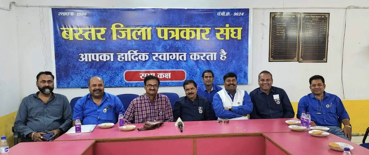 छत्तीसगढ़: जगदलपुर में बहुभाषीय नाट्य स्पर्धा की तैयारी अंतिम चरण में 