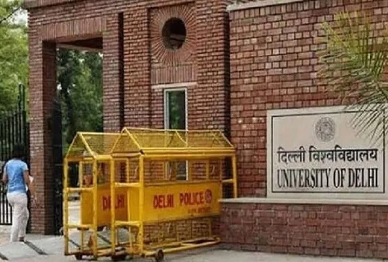 DU में अनाथ छात्रों के लिए स्नातक, स्नातकोत्तर में दो-दो सीट आरक्षित, शुल्क से छूट