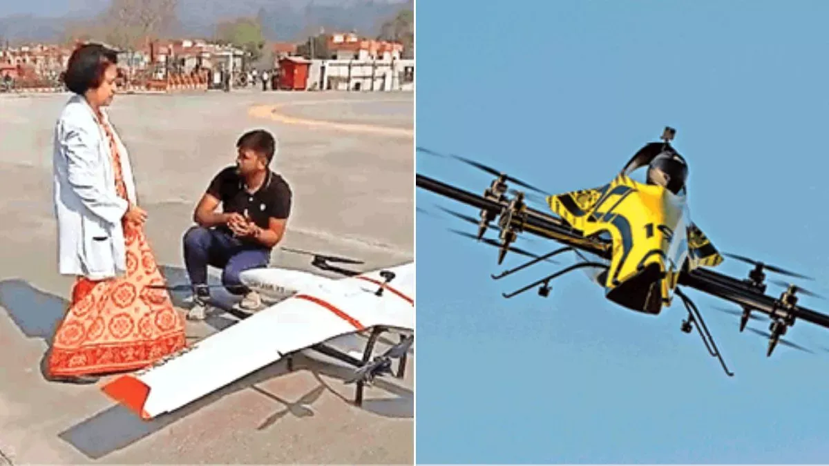 ऋषिकेशः AIIMS की अनोखी पहल, टीबी ग्रसित लोगों के लिए ड्रोन से भेजेगा दवा, आज पहली बार भरेगा उड़ान 