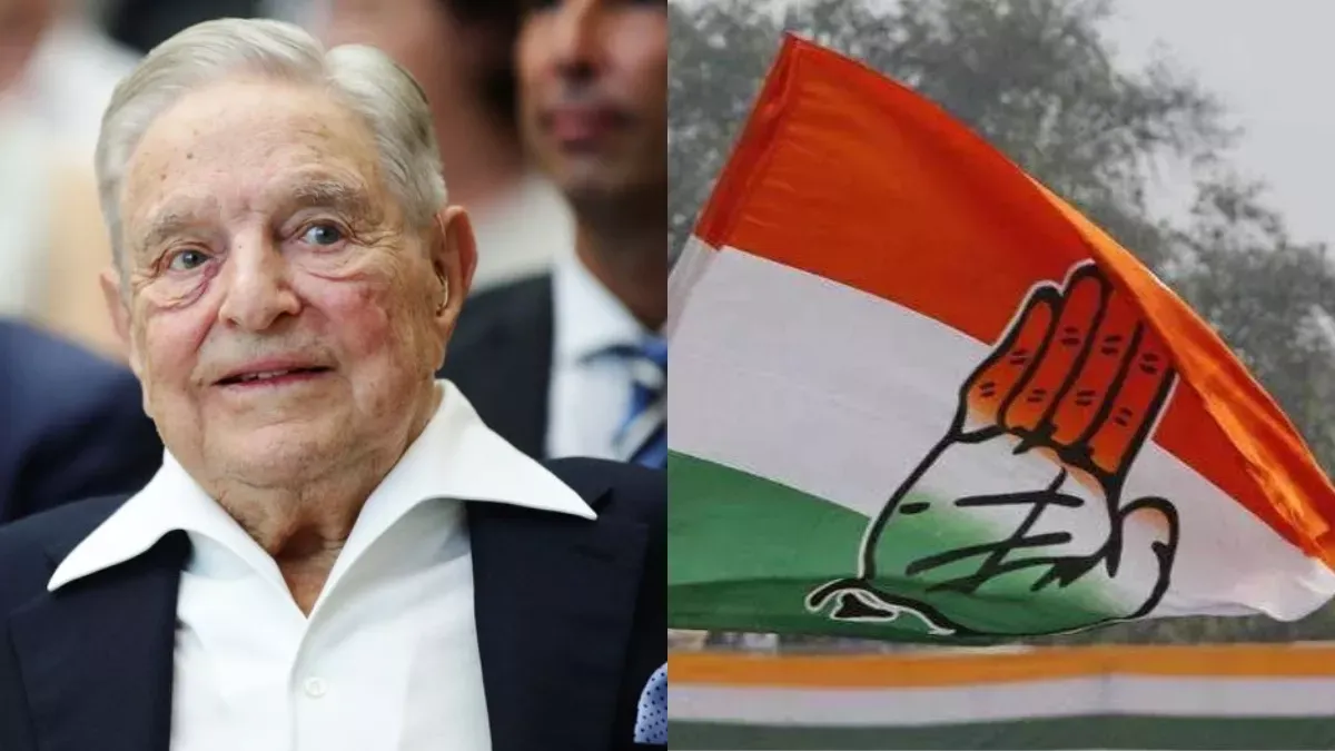 कांग्रेस ने कहा- नेहरूवादी विरासत सुनिश्चित करती है कि सोरोस जैसे लोग भारतीय चुनाव के परिणाम तय नहीं कर सकते