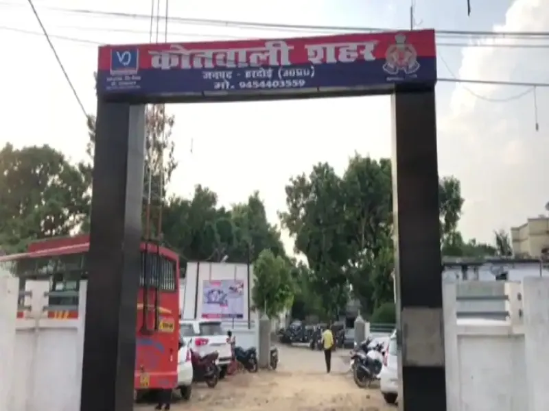हरदोई: दो युवकों पर किशोरी को भगा ले जाने का आरोप, पुलिस ने दर्ज किया मामला   