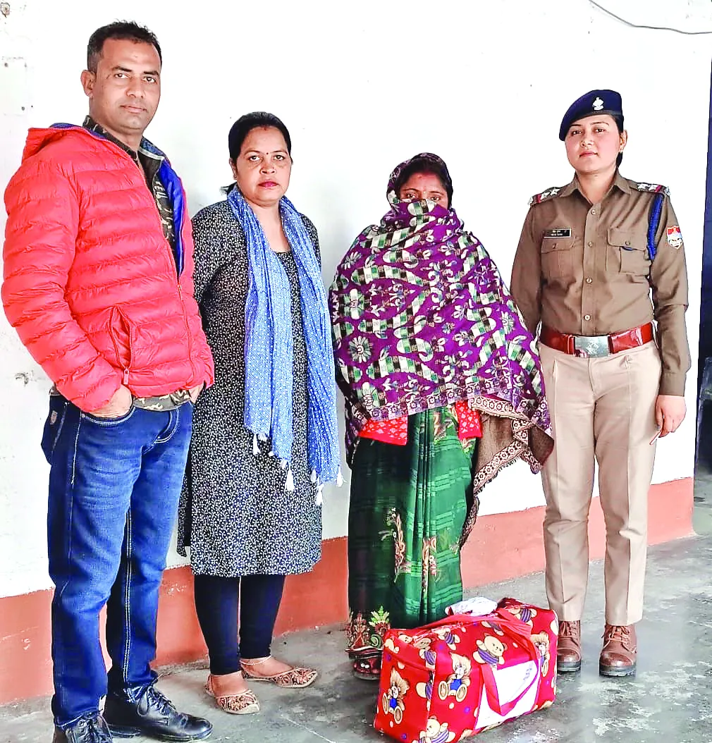 रुद्रपुर: पांच किलो 700 ग्राम गांजे के साथ महिला गिरफ्तार