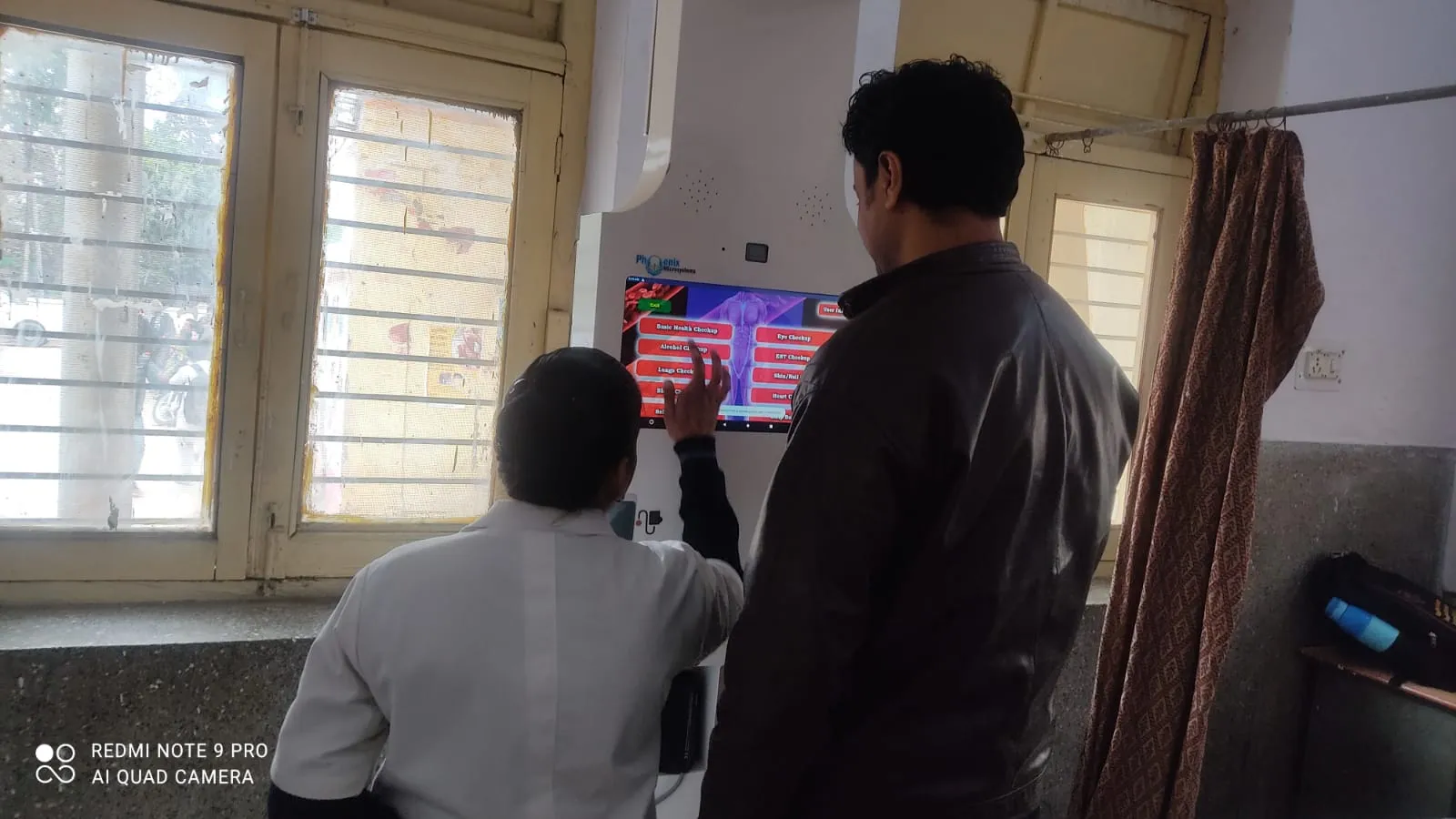 बरेली: ट्रेनी कर रहे हेल्थ एटीएम से जांच, रिपोर्ट मिल रहीं गलत