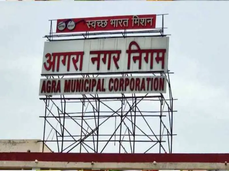 आगरा: निराश्रित पशुओं को पकड़ने गई नगर निगम की टीम पर पथराव, रिपोर्ट दर्ज 