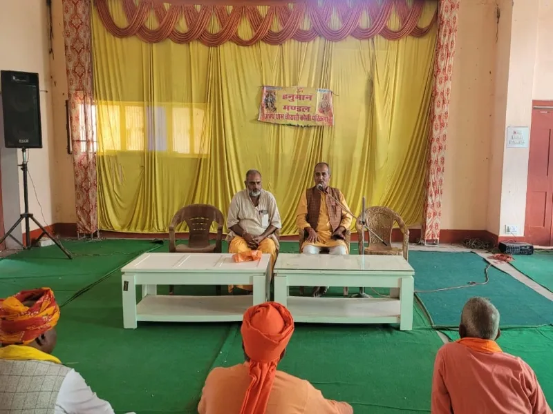 अयोध्या: 84 कोसी परिक्रमा 6 अप्रैल से, रामभक्तों के स्वागत की तैयारी