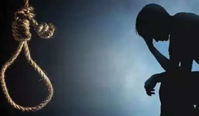 रुद्रपुर: अश्लील फोटो दिखा ब्लैकमेल किए जाने से परेशान युवक ने दी जान