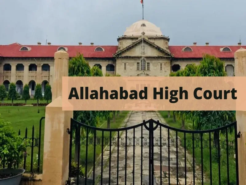 प्रयागराज: हाईकोर्ट बार एसोसिएशन स्थापना दिवस का शुभारंभ करेंगे CM योगी  