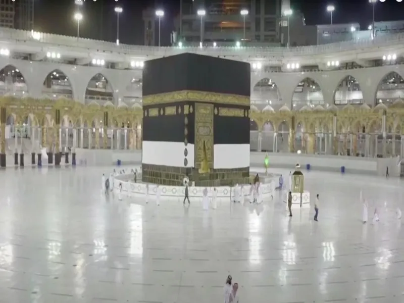 लखनऊ: हज यात्रा पर नहीं जा सकेंगे 12 वर्ष से कम उम्र के बच्चे, लगी रोक  