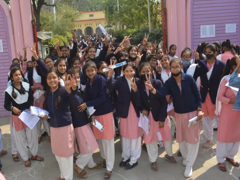 Up Board Exam 2023 : पहले दिन 11 हजार से अधिक परीक्षार्थियों ने छोड़ी परीक्षा